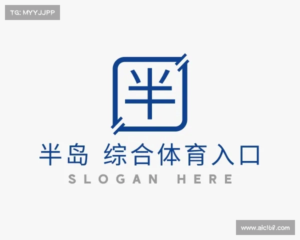 发现半岛bob半岛官网入口